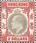 [King Edward VII of the United Kingdom, type K7]