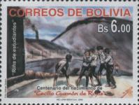 [The 100th Anniversary of the Birth of Cecilio Guzman de Rojas, Artist, type AXW]