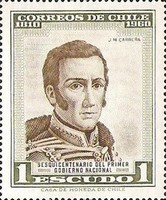 [The 150th Anniversary of 1st National Government, type MD]