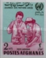 [United Nations Day, type KY6]