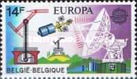 [EUROPA Stamps - Post and Telecommunications, type AYO]