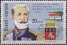 [Opening of Marshal Osorio Historical Park, type AUA]