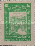 [The 30th Anniversary of Independence, type DC]