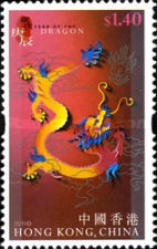 [Chinese Zodiacs, type BCB]
