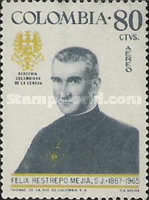 [Airmail - Famous Colombians, type AEY]