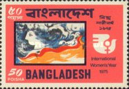 [International Women's Year, type AO]