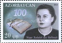 [Outstanding Figures of Azerbaijan, type AIA]