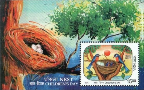[Children's Day - Nest, type ]