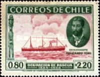 [The 50th Anniversary of Occupation of Easter Island and Local Hospital Fund, type DG]