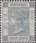 [Queen Victoria - New Colour, type A41]