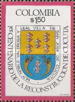 [The 100th Anniversary of Reconstruction of Cucuta City, type AMM]