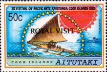 [Royal Visit by Prince Edward - Overprinted "ROYAL VISIT", type PJ1]