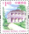 [International Stamp Exhibition "Hong Kong Stamp Expo 2004" - Hong Kong, China - Hong Kong Landmarks and Tourist Attractions, type AKL]