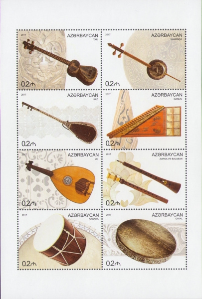 [Musical Instruments, type ]