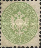 [Coat of Arms - Different Perforation, type H6]