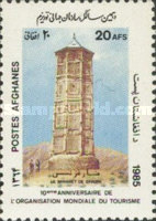 [The 10th Anniversary of the First World Tourism Day, type ACP]