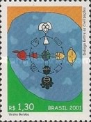 [United Nations Year of Dialogue among Civilizations, type DQG]