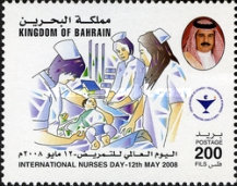 [International Nurses Day, type TV]