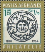 [Day of the Stamp, type LD]