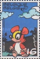 [Youth Philately, type BYW]
