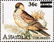 [Birds - Stamps of 1983 Surcharged, type IY1]