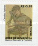 [Paintings by Candido Portinari - Self-Adhesive, type XWF]