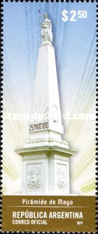 [The 200th Anniversary of the May Pyramid, type DNP]