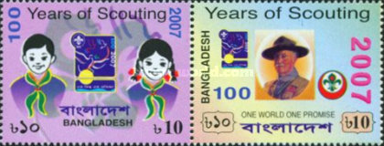 [The 100th Anniversary of Scouting, type AES]
