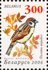 [Definitive Issue - Garden Birds, type VH]