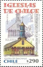 [UNESCO Heritage - Chile Churches, type XQC]