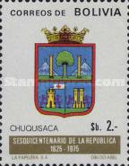 [Airmail - The 150th Anniversary of the Republic - First Issue, Provincial Arms, type SY]