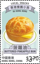 [Local Snacks of Hong Kong, type CCI]