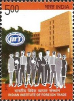 [The 50th Anniversary of the Indian Institute of Foreign Trade, type XHM]