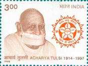 [The 1st Anniversary of the Death of Acharya Tulsi (Jain Religious Leader), type BDQ]