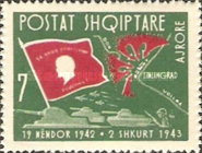 [Airmail - The 20th Anniversary of the Battle of Stalingrad, type LF]