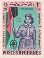[Women's Day - Airmail, type KM3]