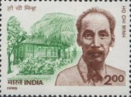 [The 100th Anniversary of the Birth of Ho Chi-Minh, Vietnamese Leader, type AOJ]