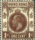 [King George V of the United Kingdom, type M]