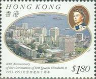 [The 40th Anniversary of Coronation of Queen Elizabeth II, type SY]