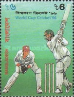 [World Cup Cricket Championship, type SN]