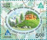 [The 50th Anniversary of Youth Hostels Association of India, type BDH]