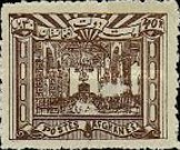 [National Council, type AT]