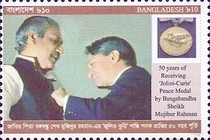 [The 50th Anniversary of Receiving the 'Joliot-Curie' Peace Medal, type BCL]