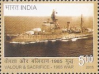 [Valour & Sacrifice - 1965 War, type DJX]
