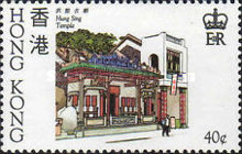 [Historic Buildings, type JG]