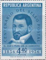 [The 100th Anniversary of the First Argentine Stamps, type NZ]