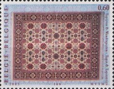 [Tapestry & Carpet - Joint Issue with Turkey, type CZM]