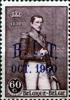[Overprint, type DM]