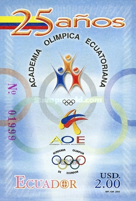 [The 25th Anniversary of Olympic Academy of Ecuador, type YAM]