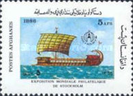 [Ships - International Stamp Exhibition STOCKHOLMIA '86 - Stockholm, Sweden, type AFX]